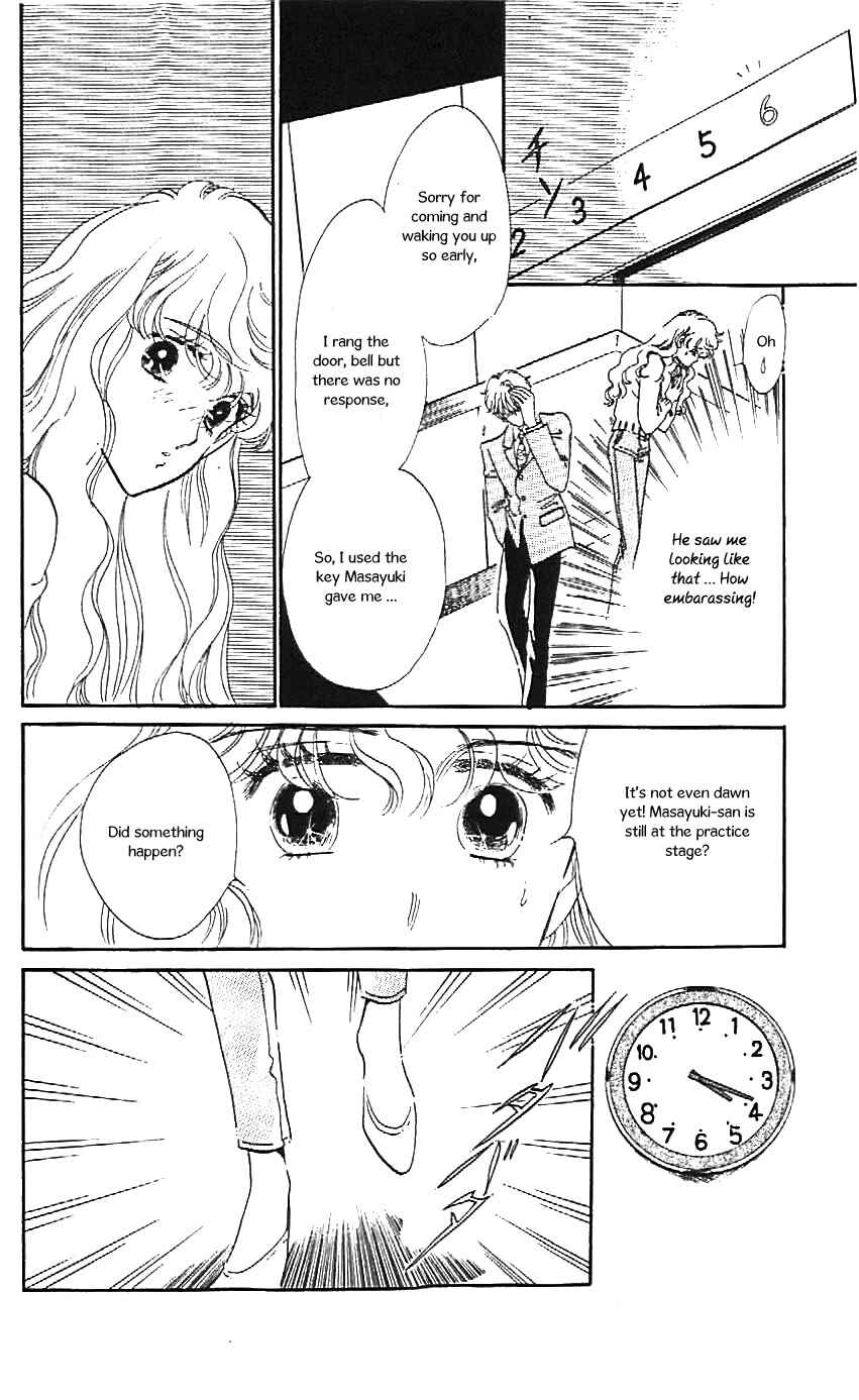 Page 5 Chapter 20 One More Marionette