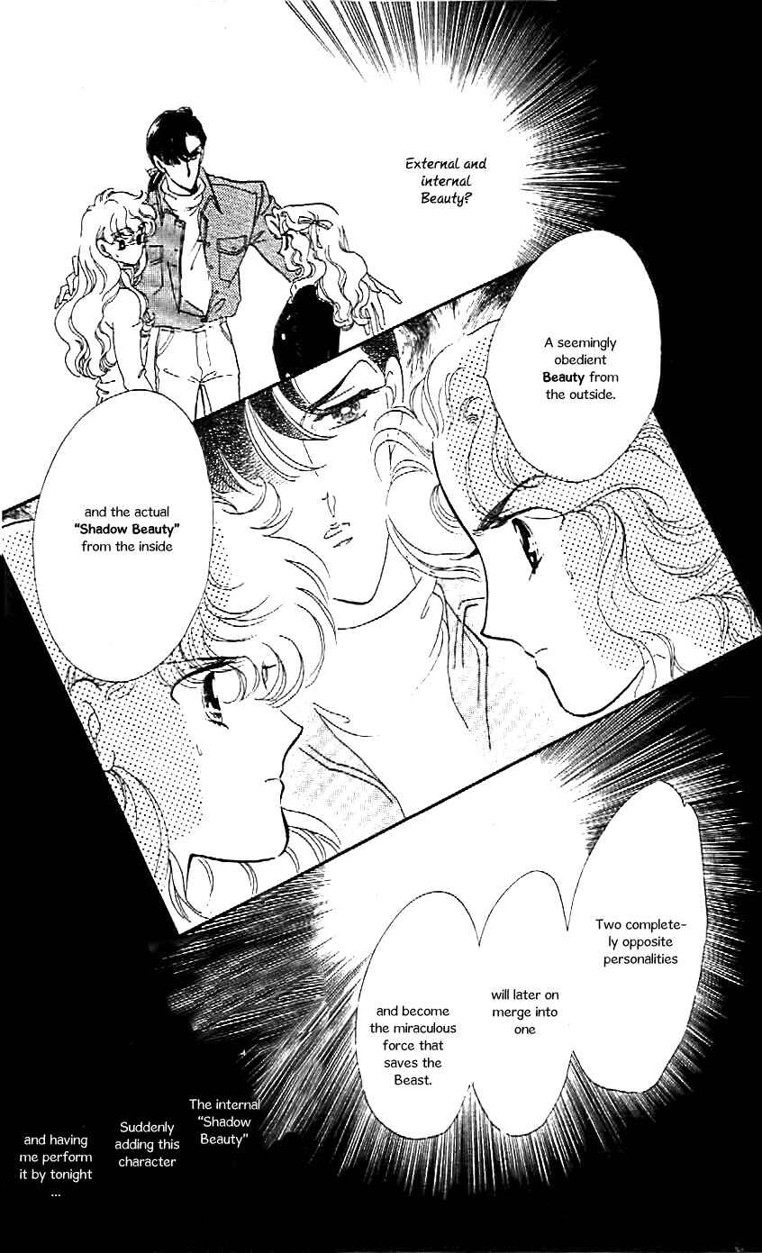 Page 8 Chapter 20 One More Marionette