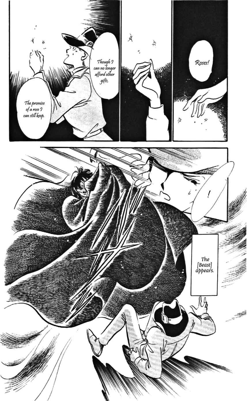 Page 10 Chapter 10 One More Marionette