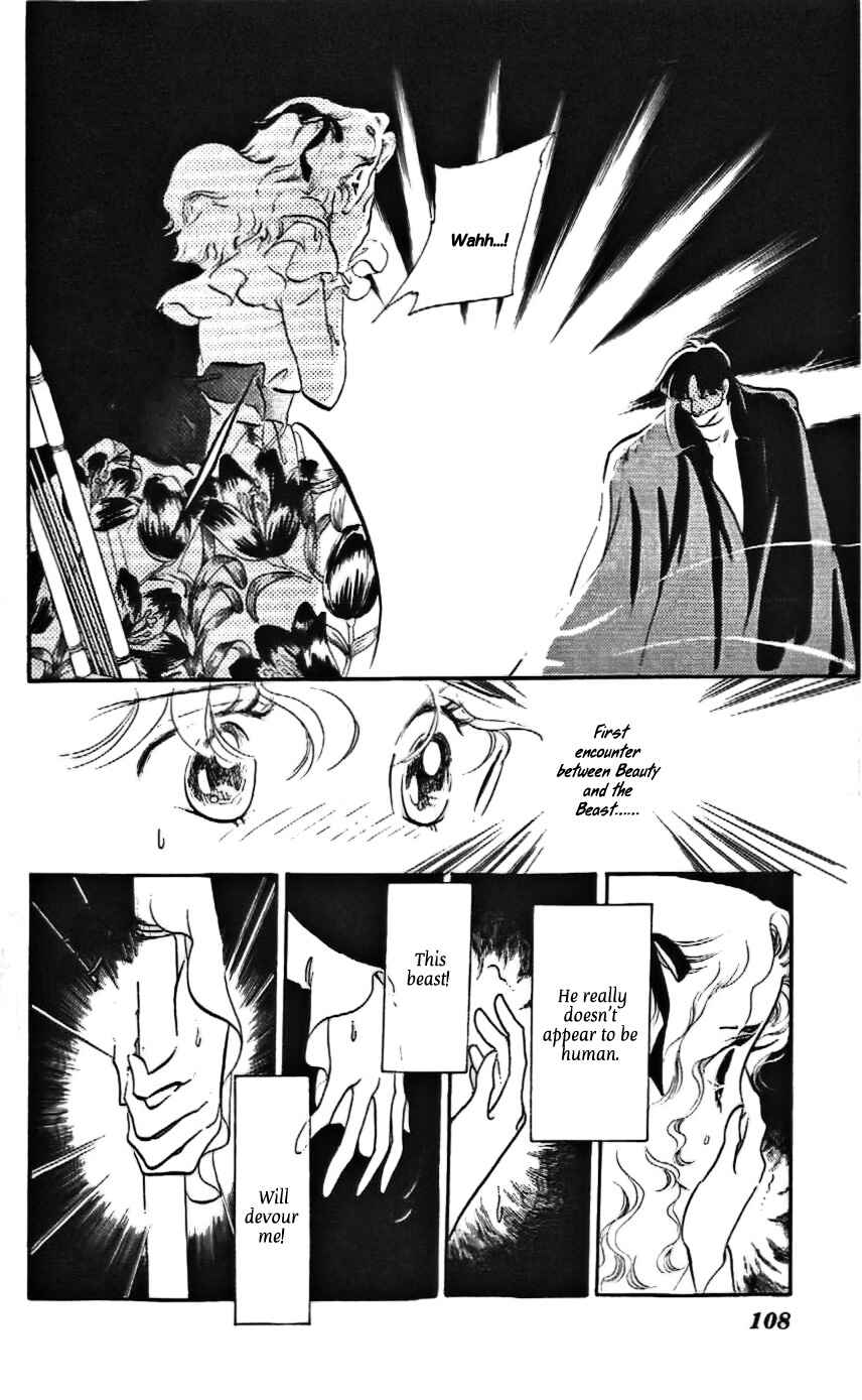 Page 14 Chapter 10 One More Marionette