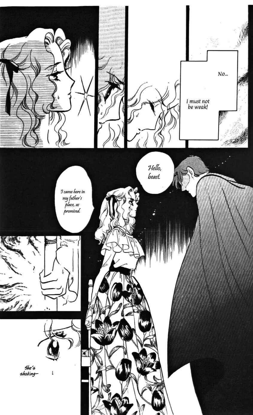 Page 15 Chapter 10 One More Marionette