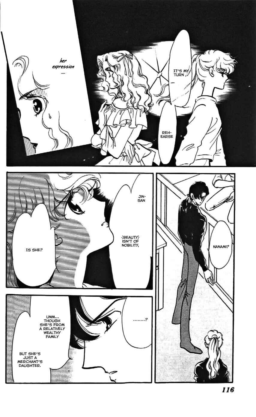 Page 22 Chapter 10 One More Marionette