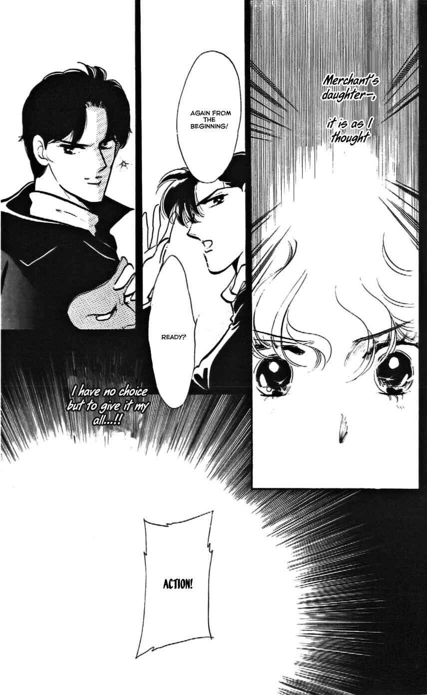 Page 23 Chapter 10 One More Marionette