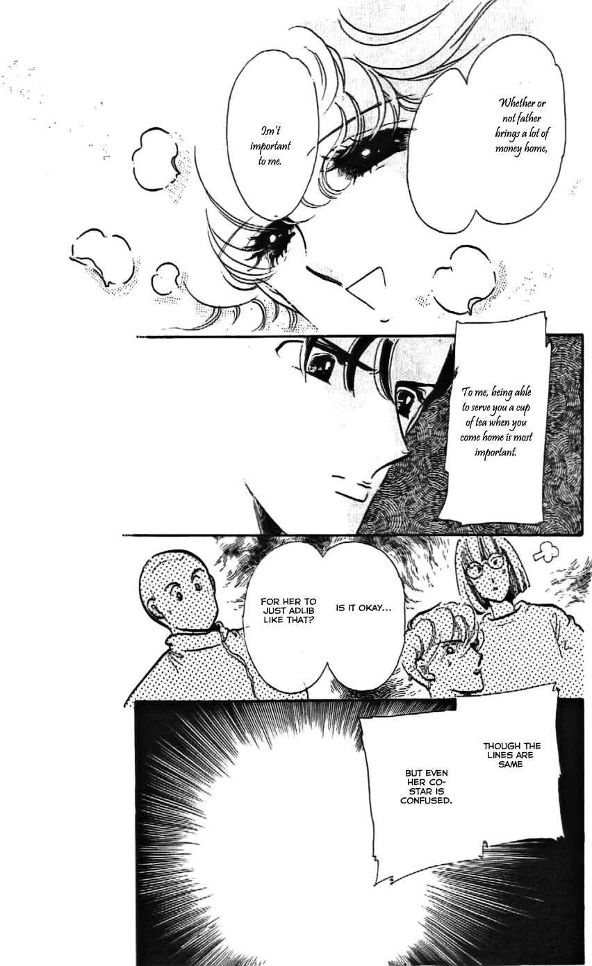 Page 31 Chapter 10 One More Marionette