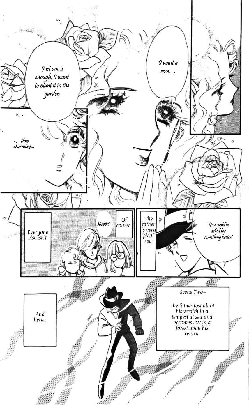 Page 9 Chapter 10 One More Marionette