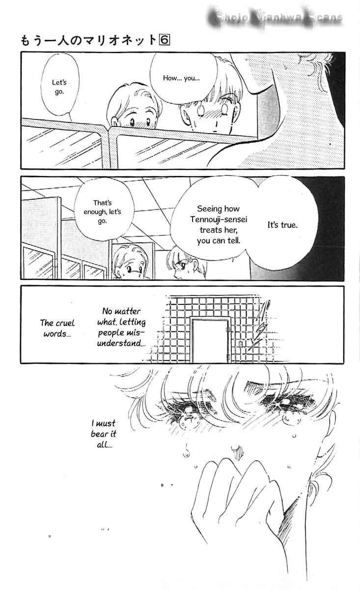 Page 19 Chapter 31 One More Marionette