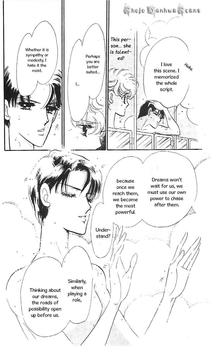 Page 26 Chapter 31 One More Marionette