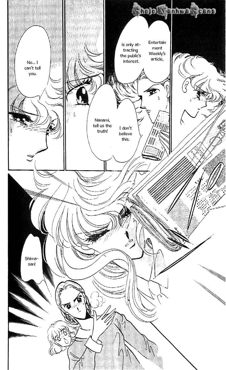 Page 8 Chapter 31 One More Marionette