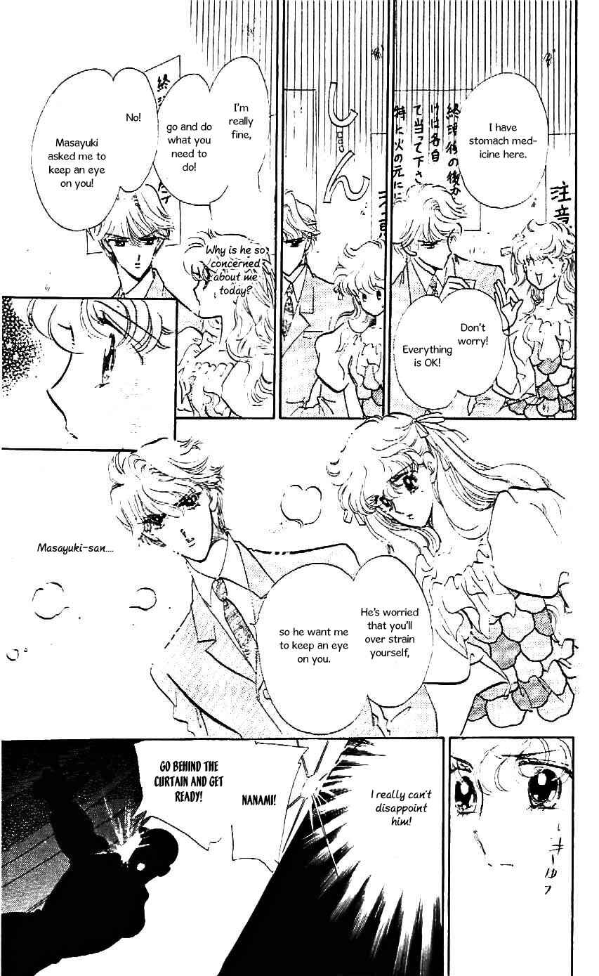 Page 10 Chapter 21 One More Marionette