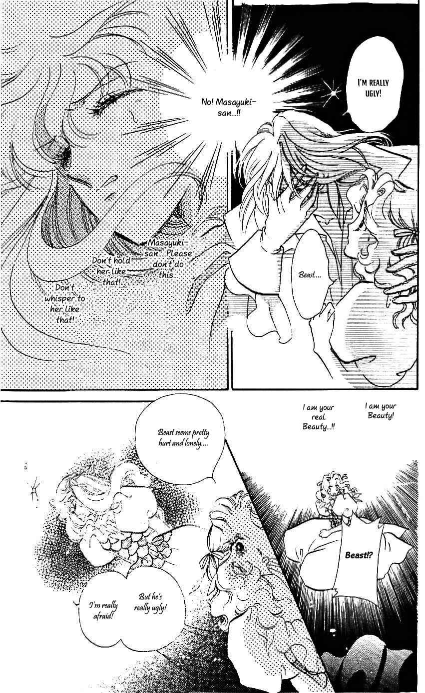 Page 24 Chapter 21 One More Marionette