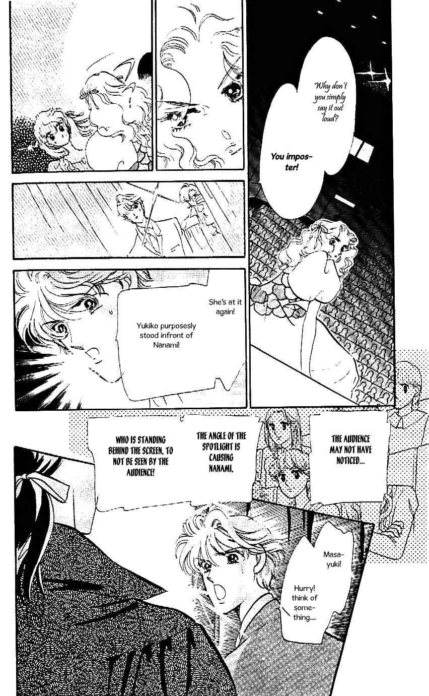 Page 25 Chapter 21 One More Marionette