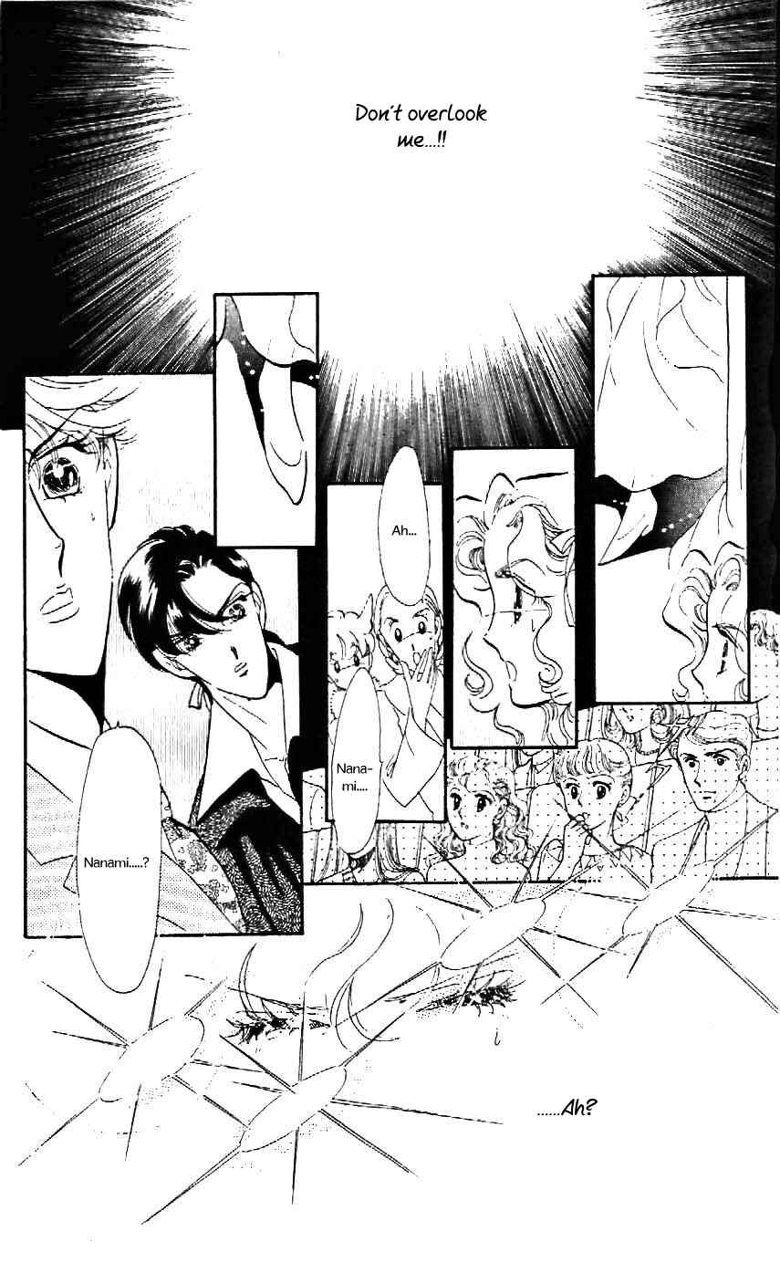 Page 27 Chapter 21 One More Marionette