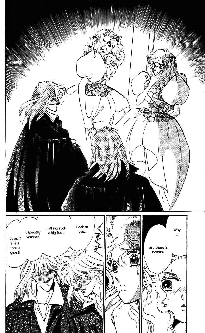 Page 5 Chapter 21 One More Marionette