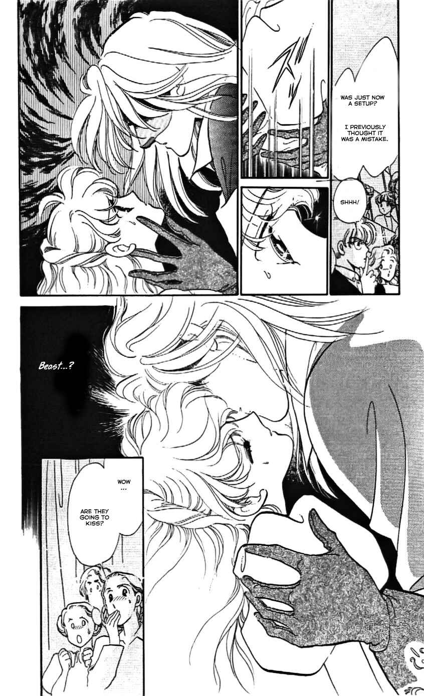 Page 19 Chapter 15 One More Marionette