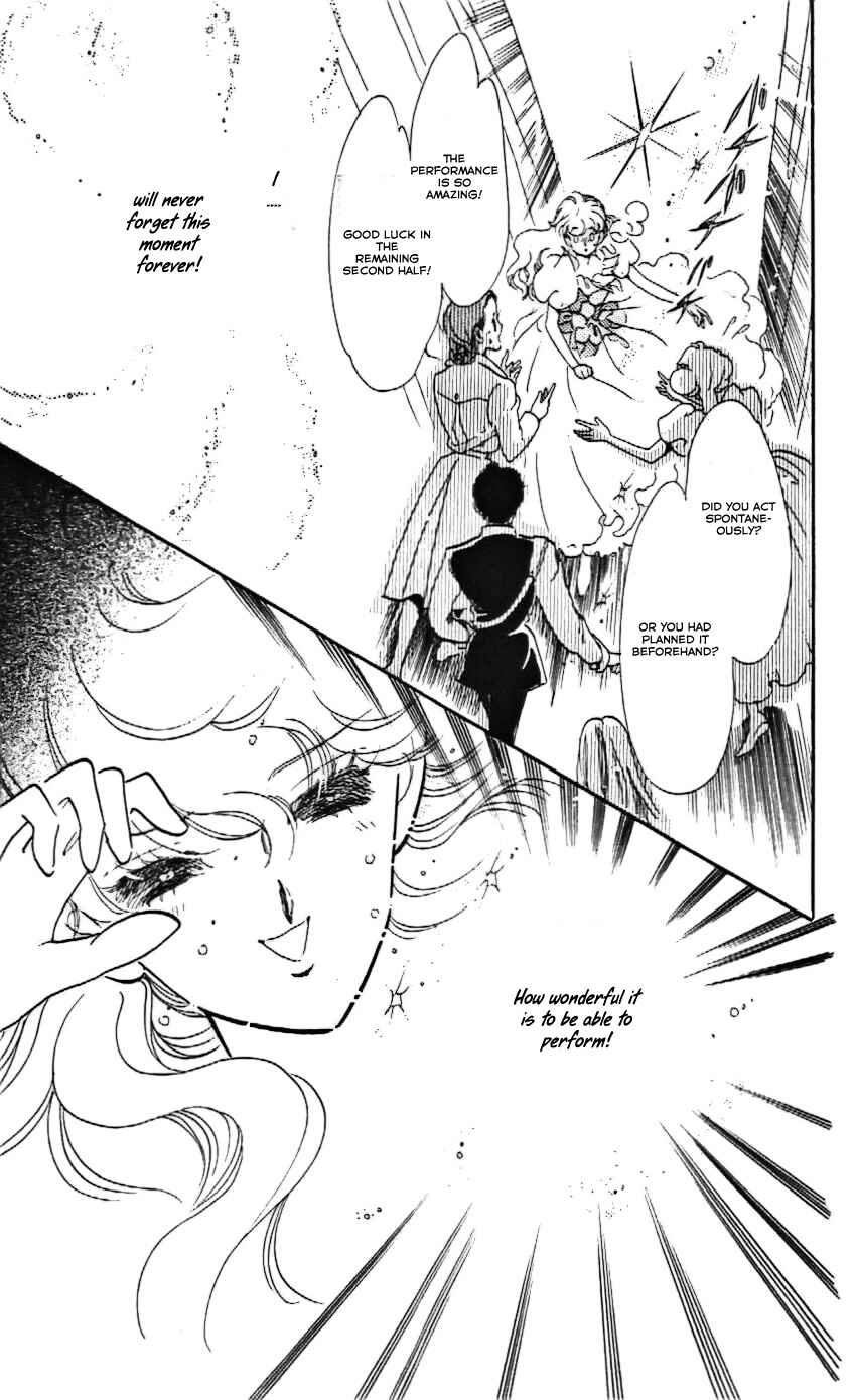 Page 24 Chapter 15 One More Marionette