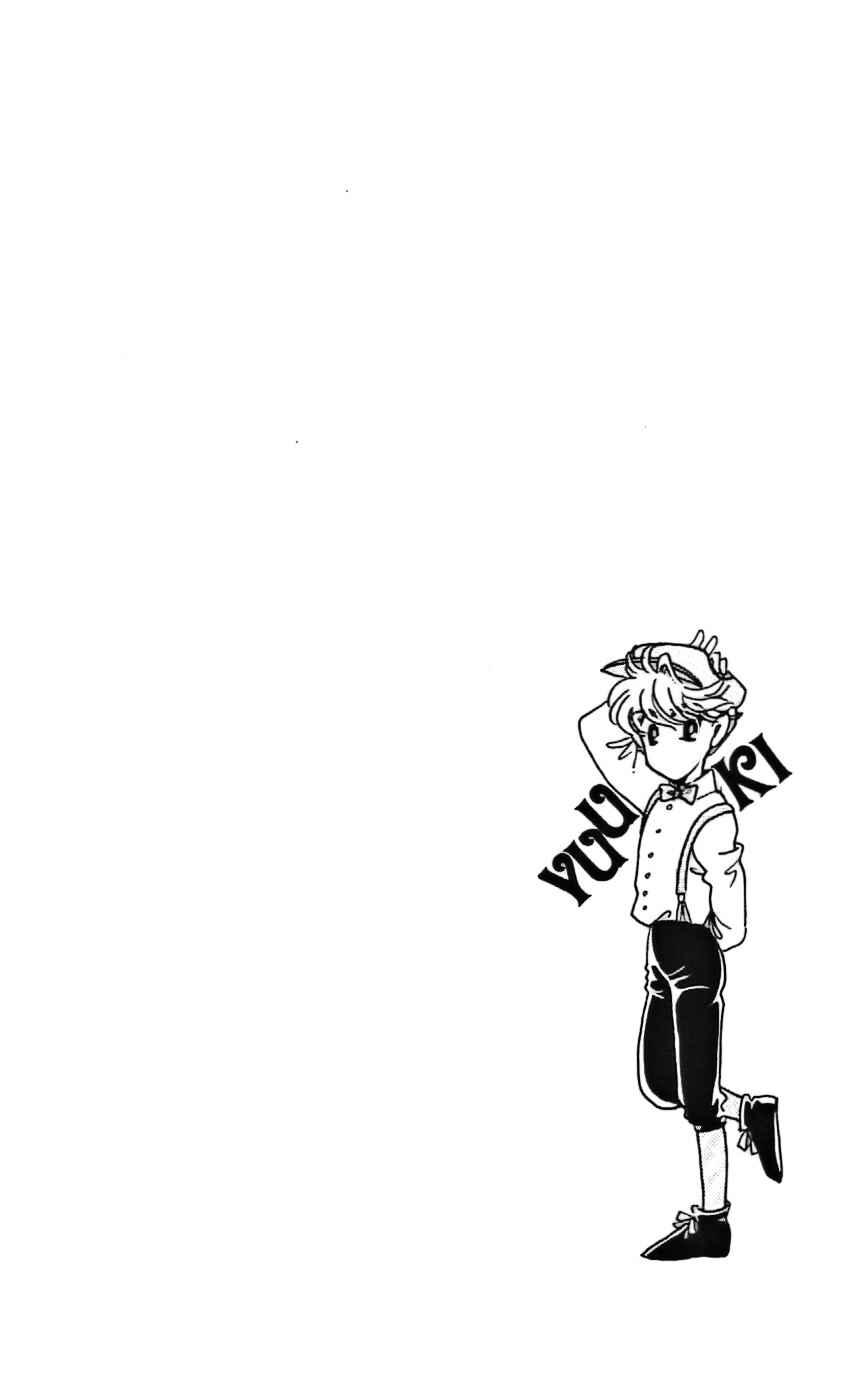 Page 25 Chapter 15 One More Marionette