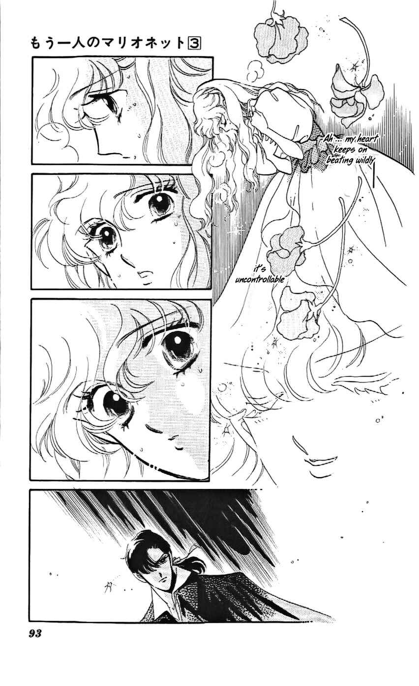 Page 26 Chapter 15 One More Marionette