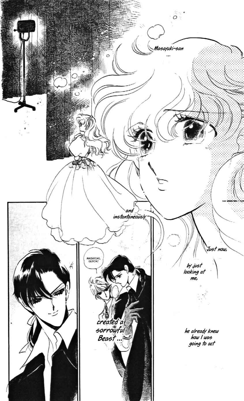 Page 27 Chapter 15 One More Marionette