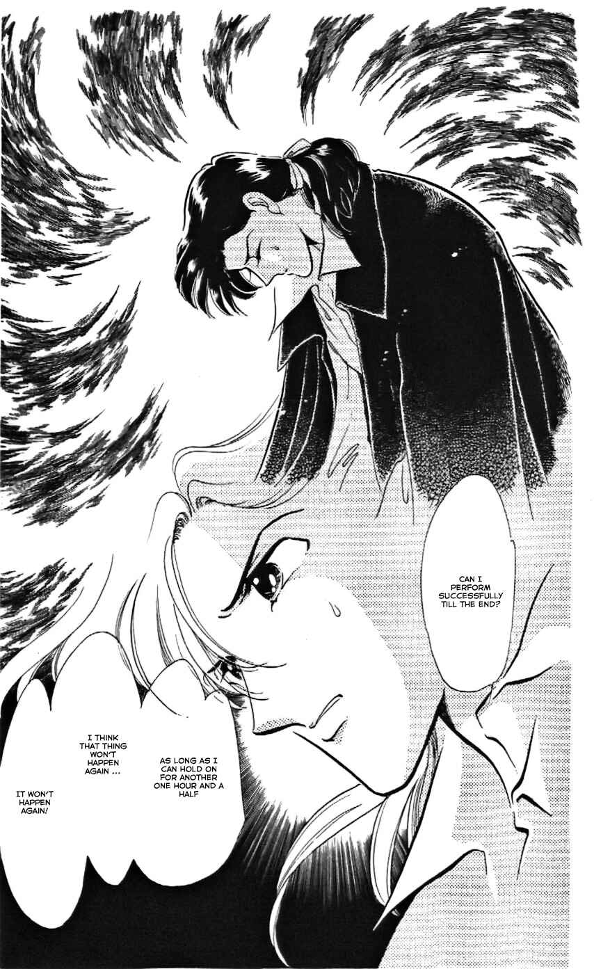 Page 6 Chapter 15 One More Marionette