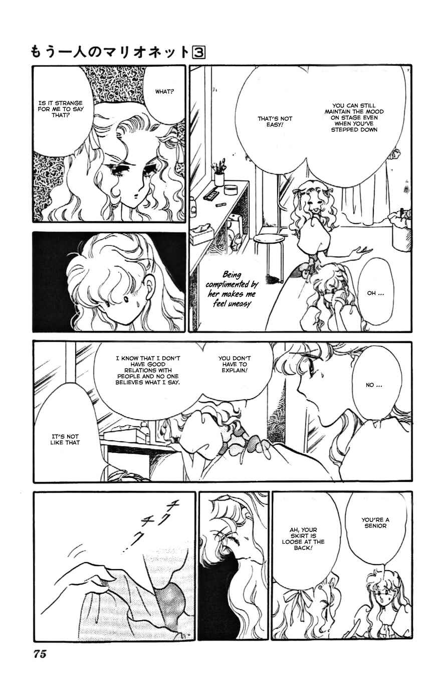 Page 8 Chapter 15 One More Marionette