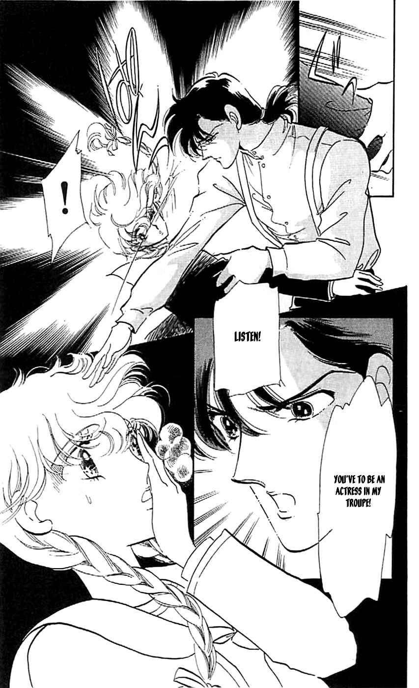 Page 13 Chapter 3 One More Marionette