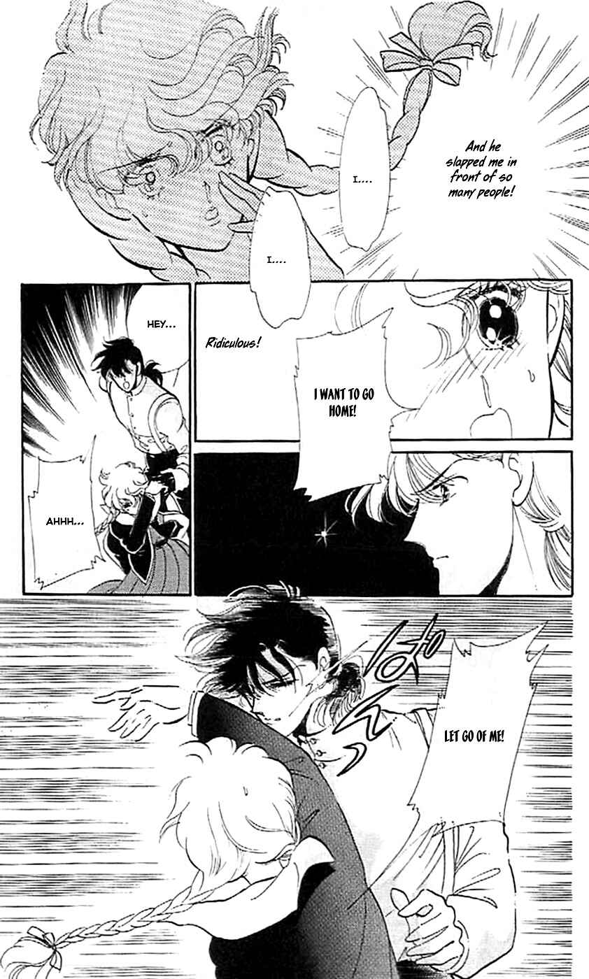 Page 15 Chapter 3 One More Marionette