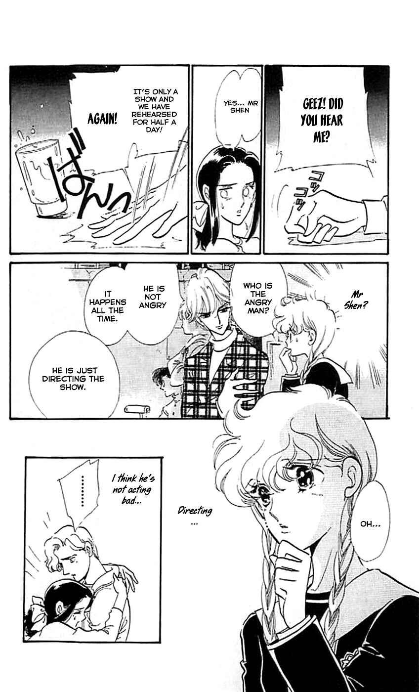 Page 2 Chapter 3 One More Marionette