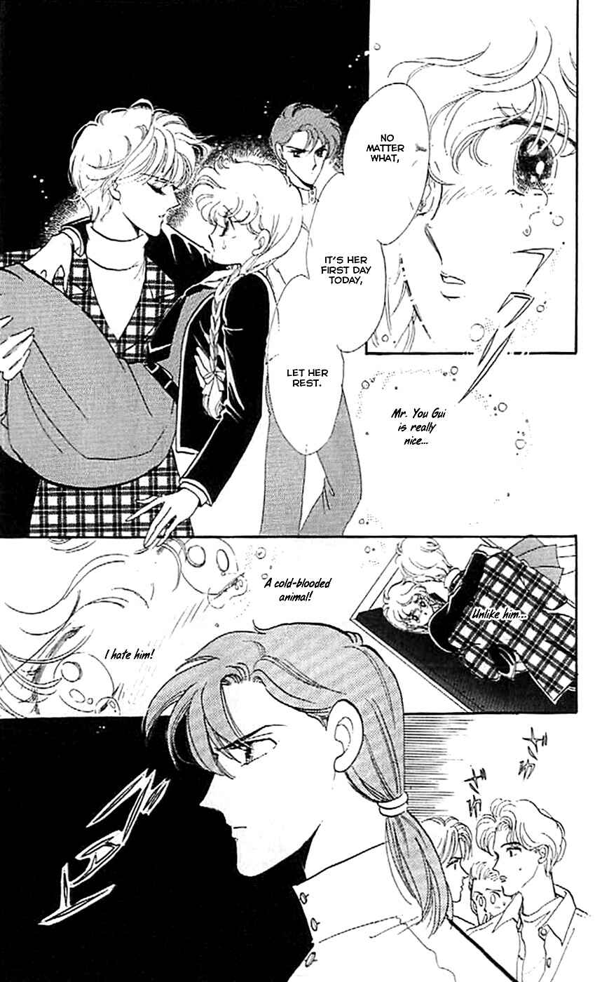 Page 23 Chapter 3 One More Marionette