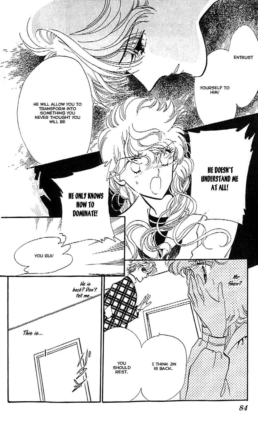 Page 26 Chapter 3 One More Marionette