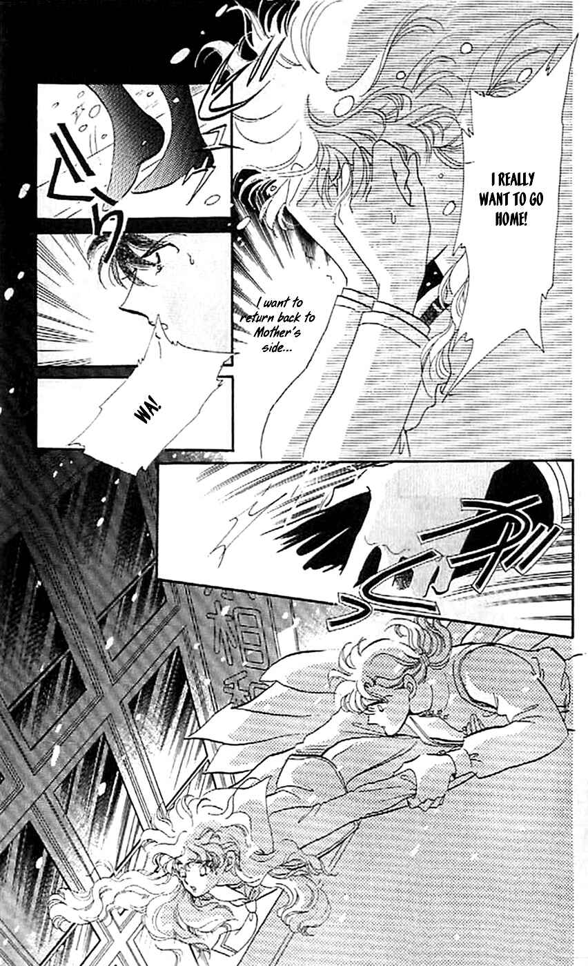 Page 31 Chapter 3 One More Marionette