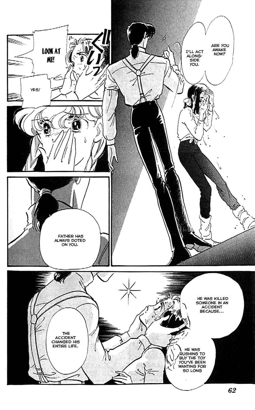 Page 4 Chapter 3 One More Marionette