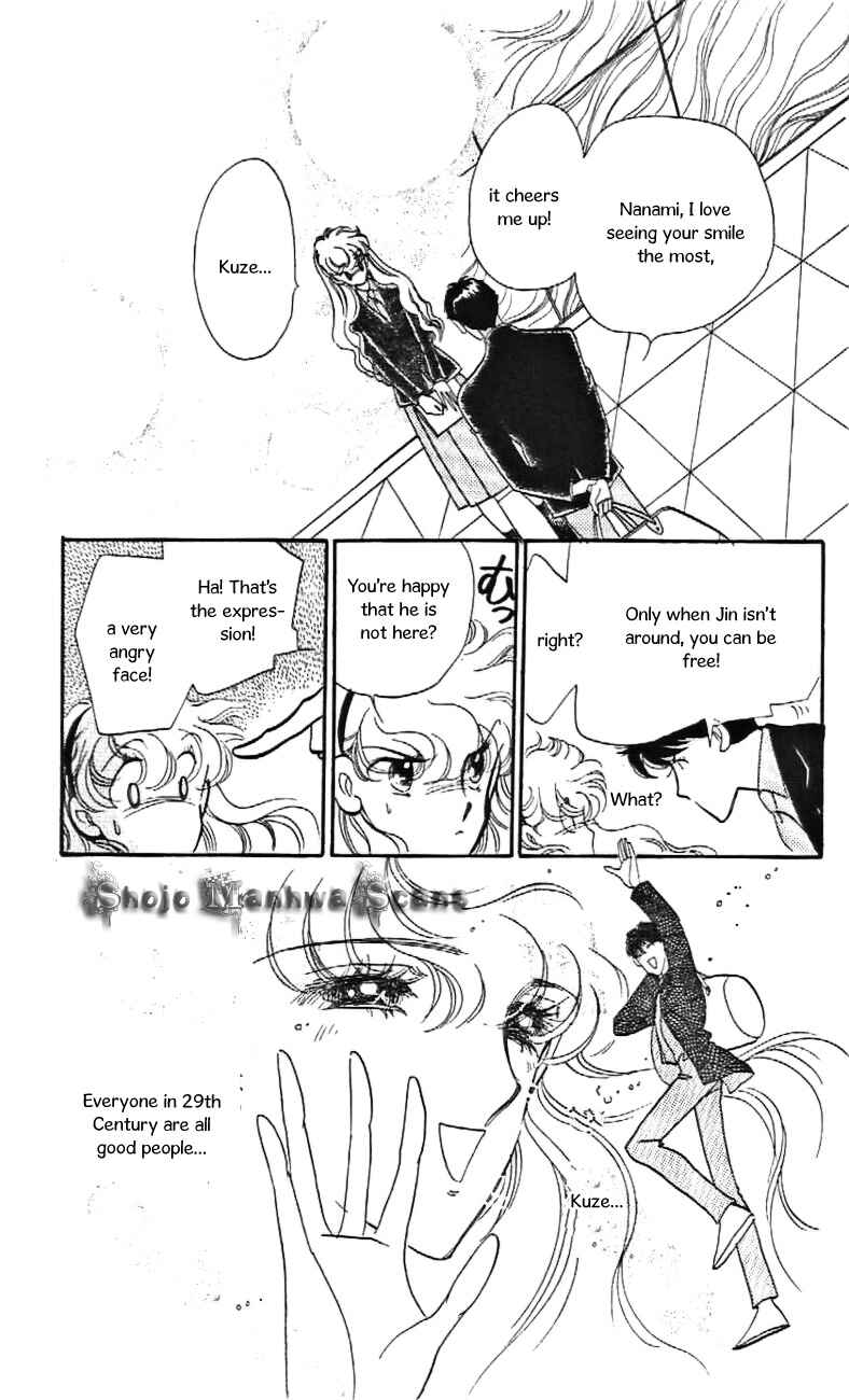 Page 10 Chapter 30 One More Marionette