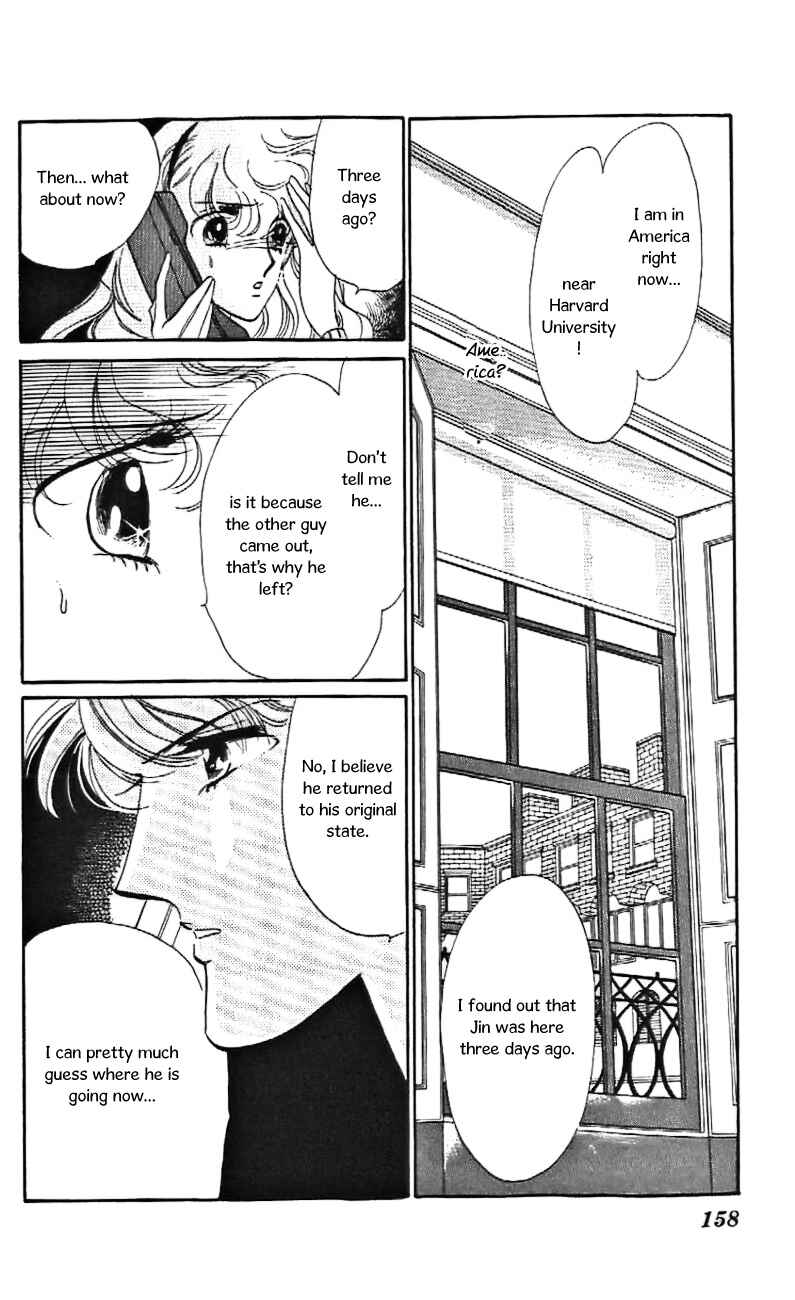 Page 13 Chapter 30 One More Marionette