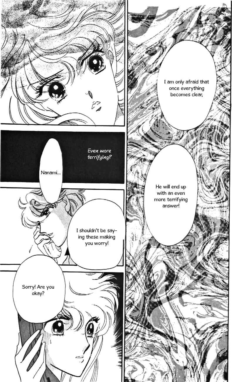 Page 16 Chapter 30 One More Marionette
