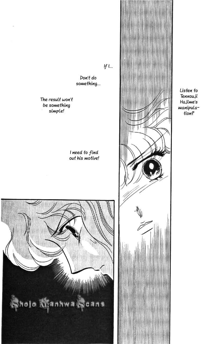 Page 18 Chapter 30 One More Marionette
