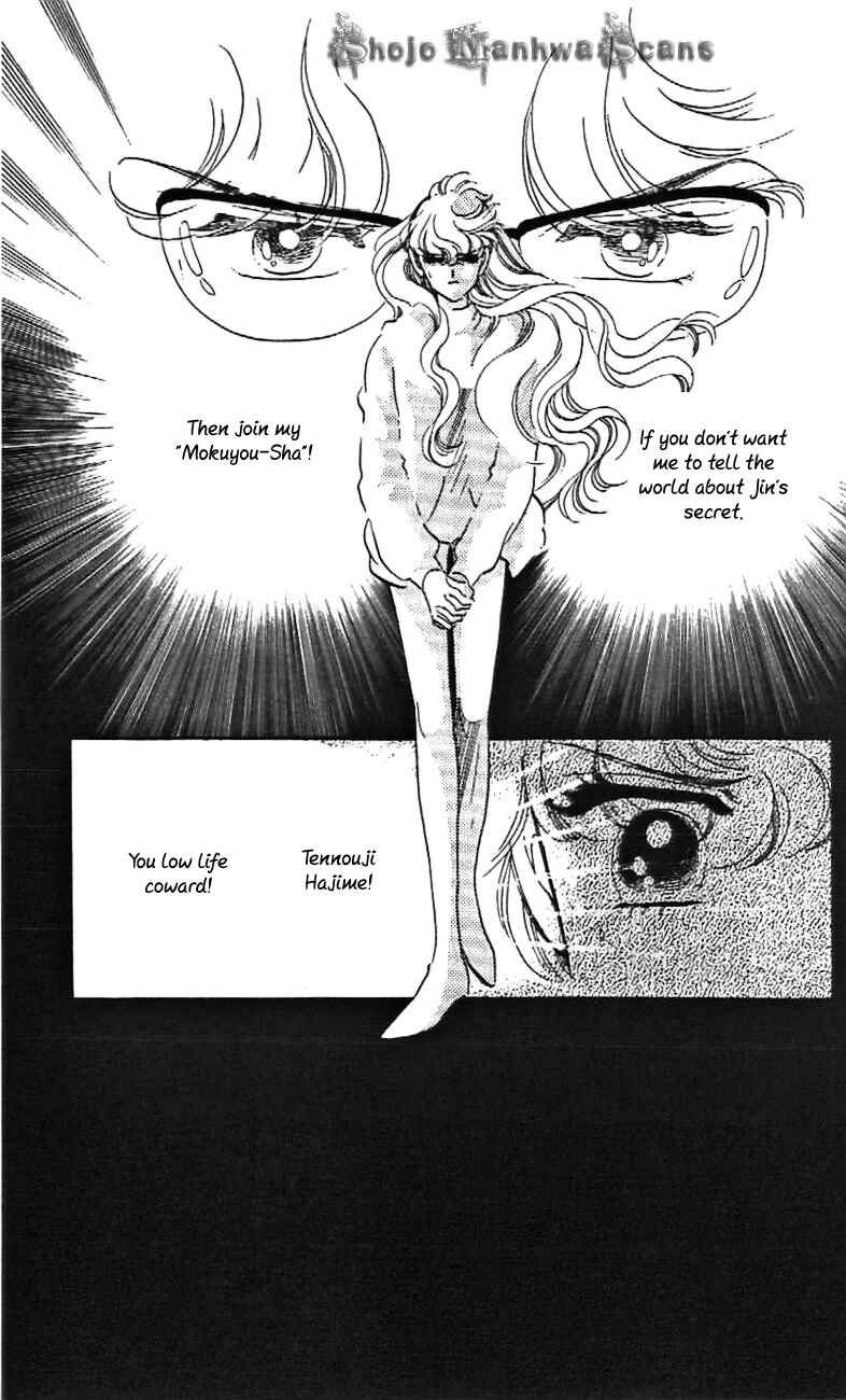 Page 2 Chapter 30 One More Marionette