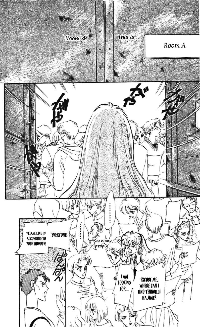 Page 21 Chapter 30 One More Marionette