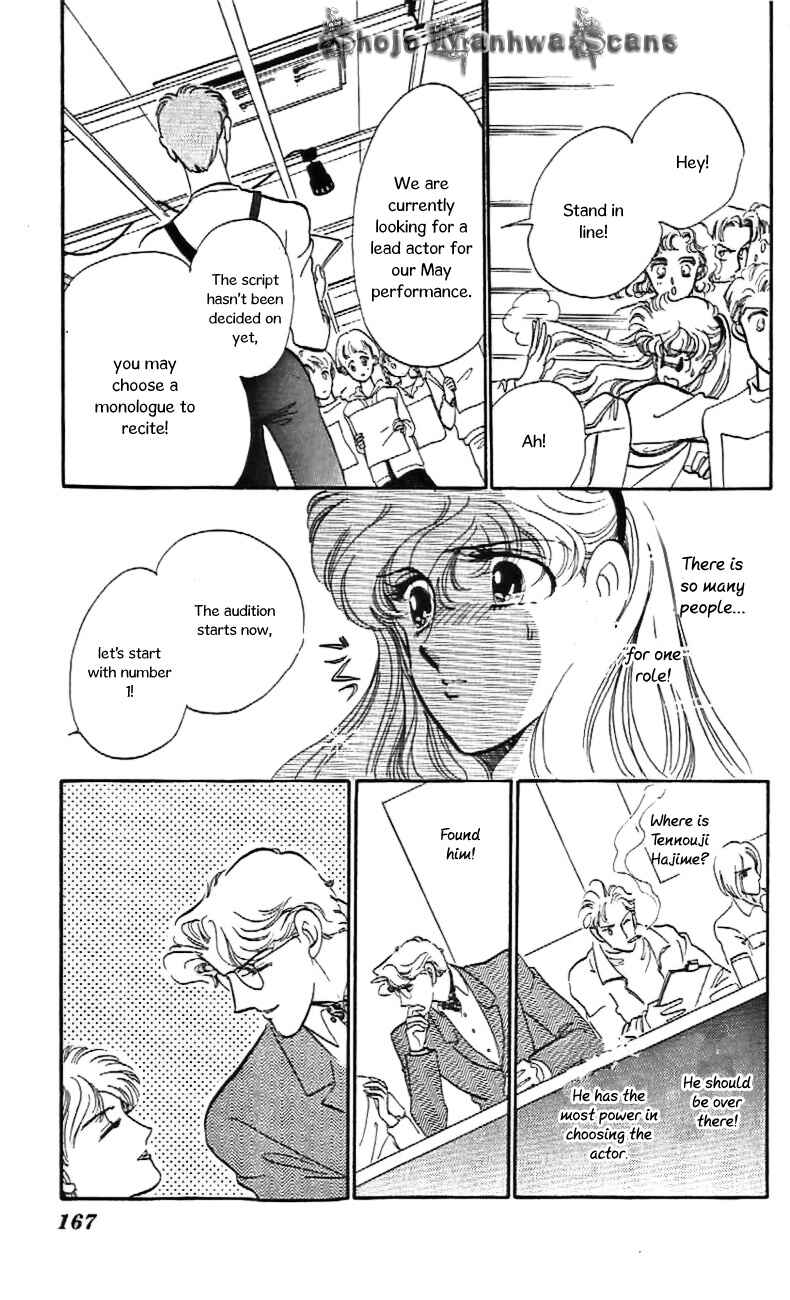 Page 22 Chapter 30 One More Marionette