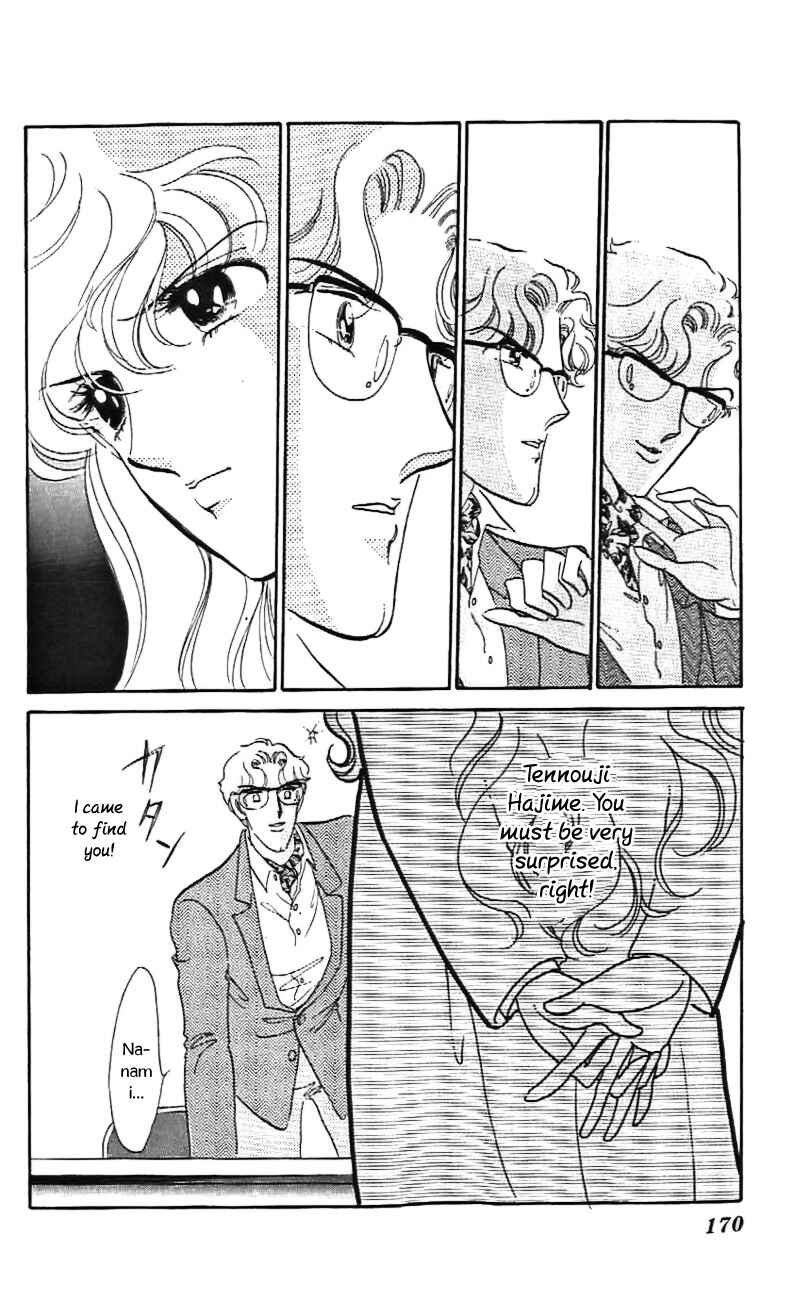 Page 25 Chapter 30 One More Marionette
