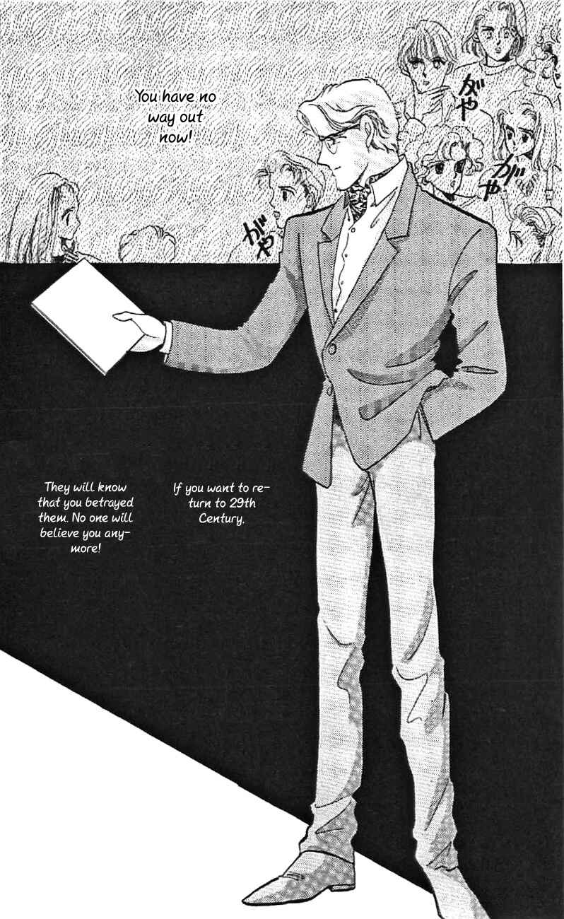 Page 29 Chapter 30 One More Marionette