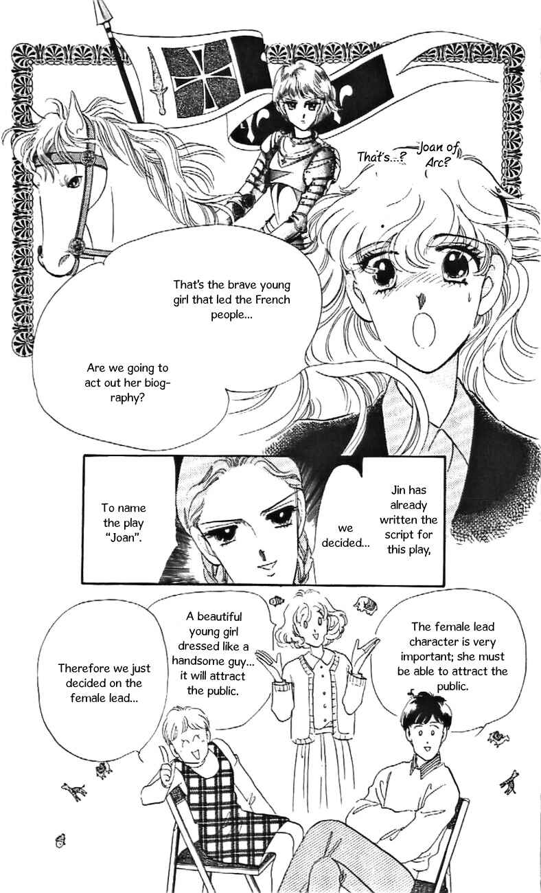 Page 4 Chapter 30 One More Marionette