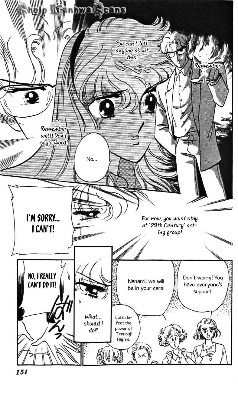 Page 6 Chapter 30 One More Marionette