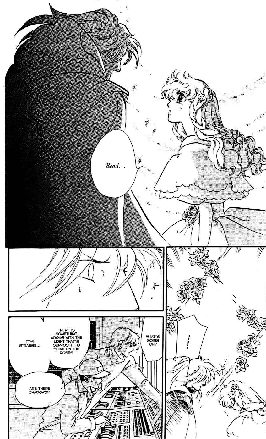 Page 11 Chapter 16 One More Marionette