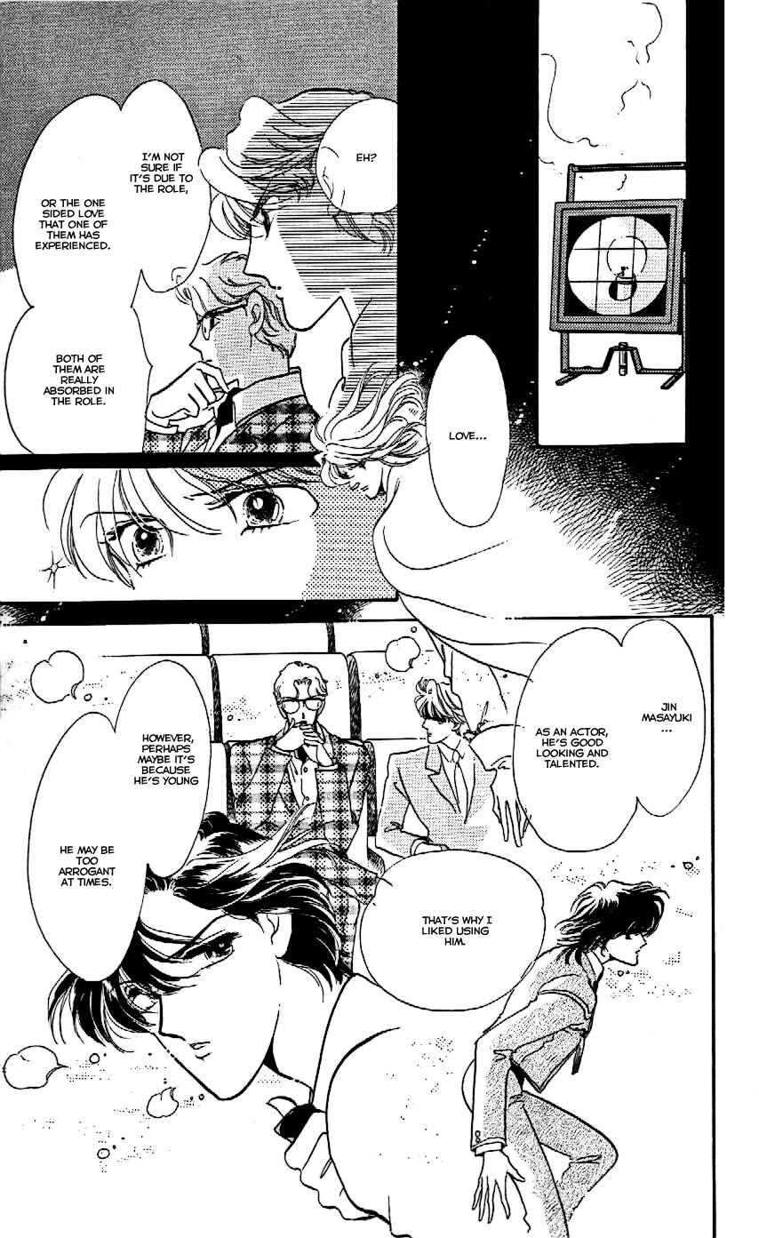 Page 12 Chapter 16 One More Marionette