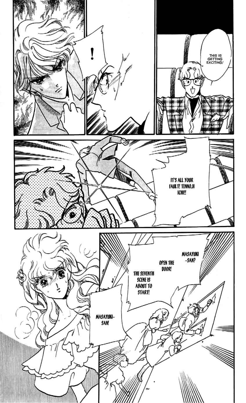 Page 20 Chapter 16 One More Marionette