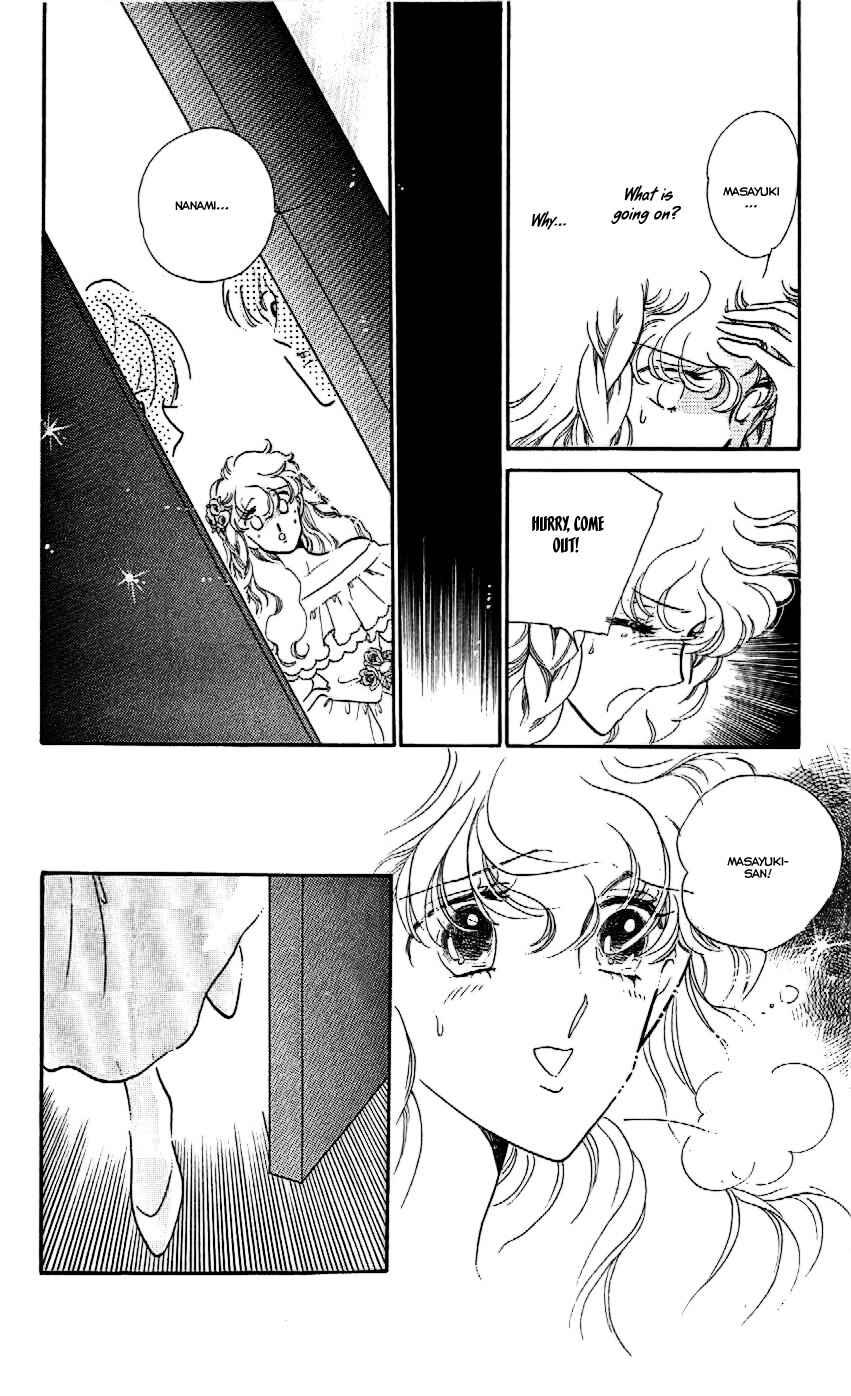 Page 21 Chapter 16 One More Marionette