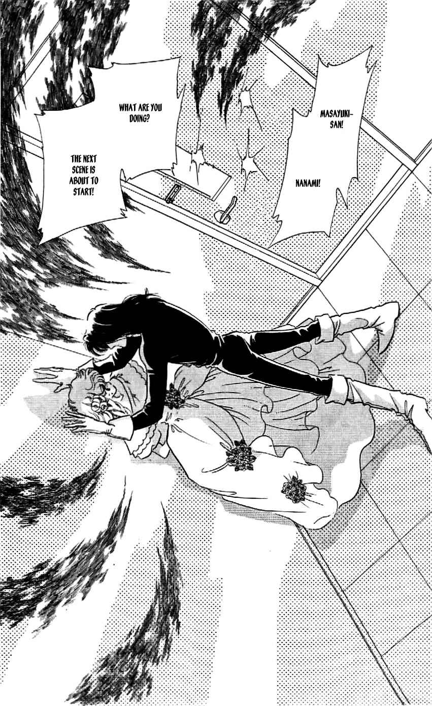Page 25 Chapter 16 One More Marionette