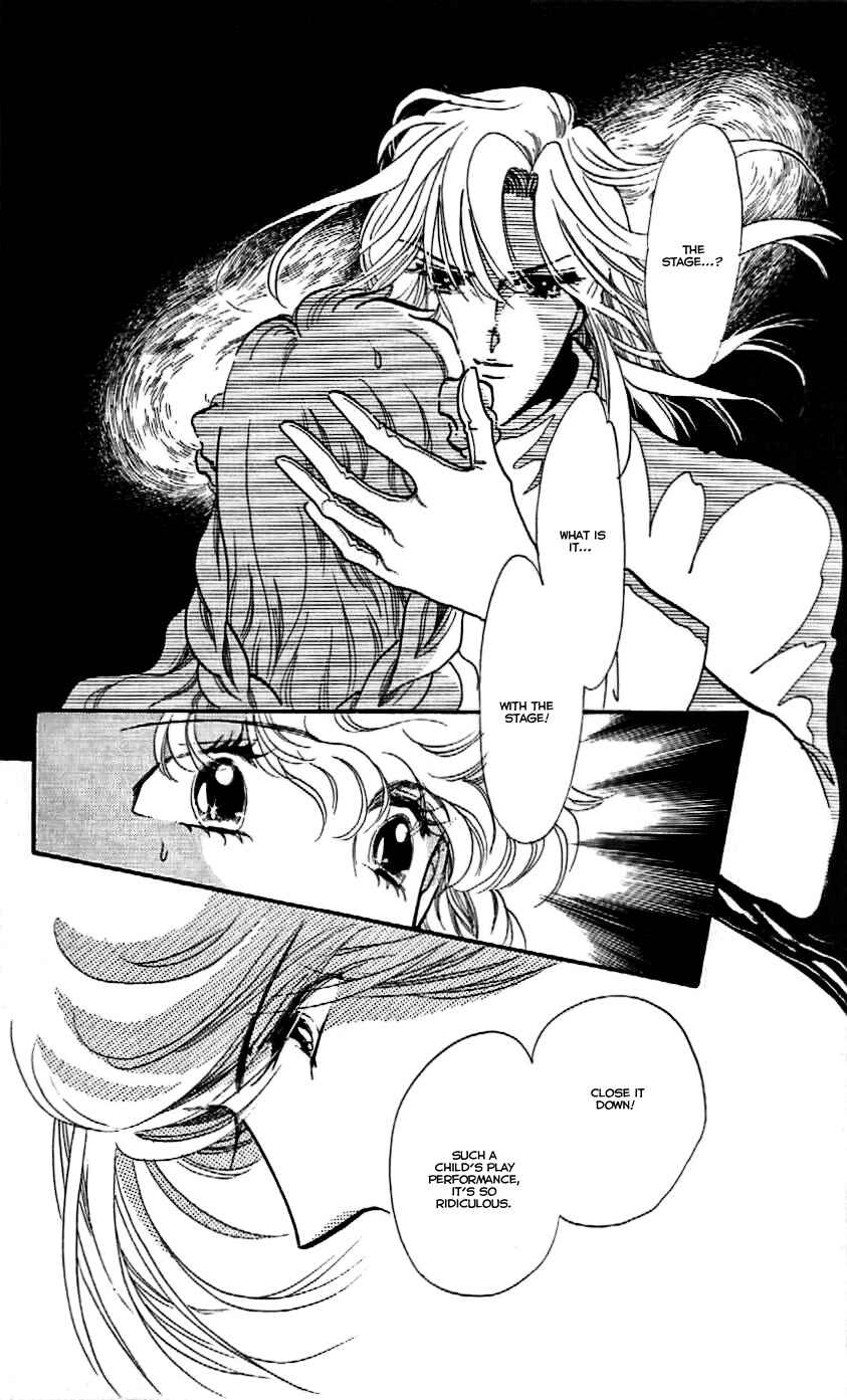Page 27 Chapter 16 One More Marionette
