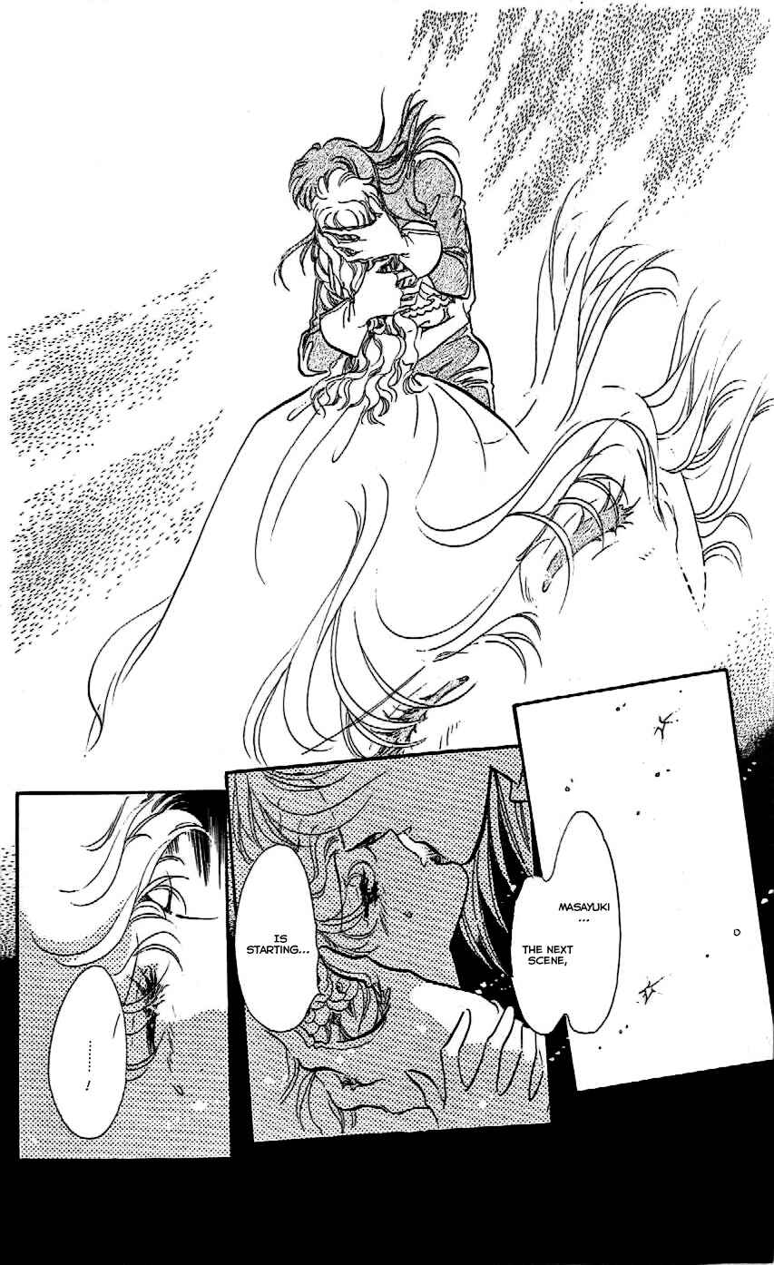 Page 29 Chapter 16 One More Marionette