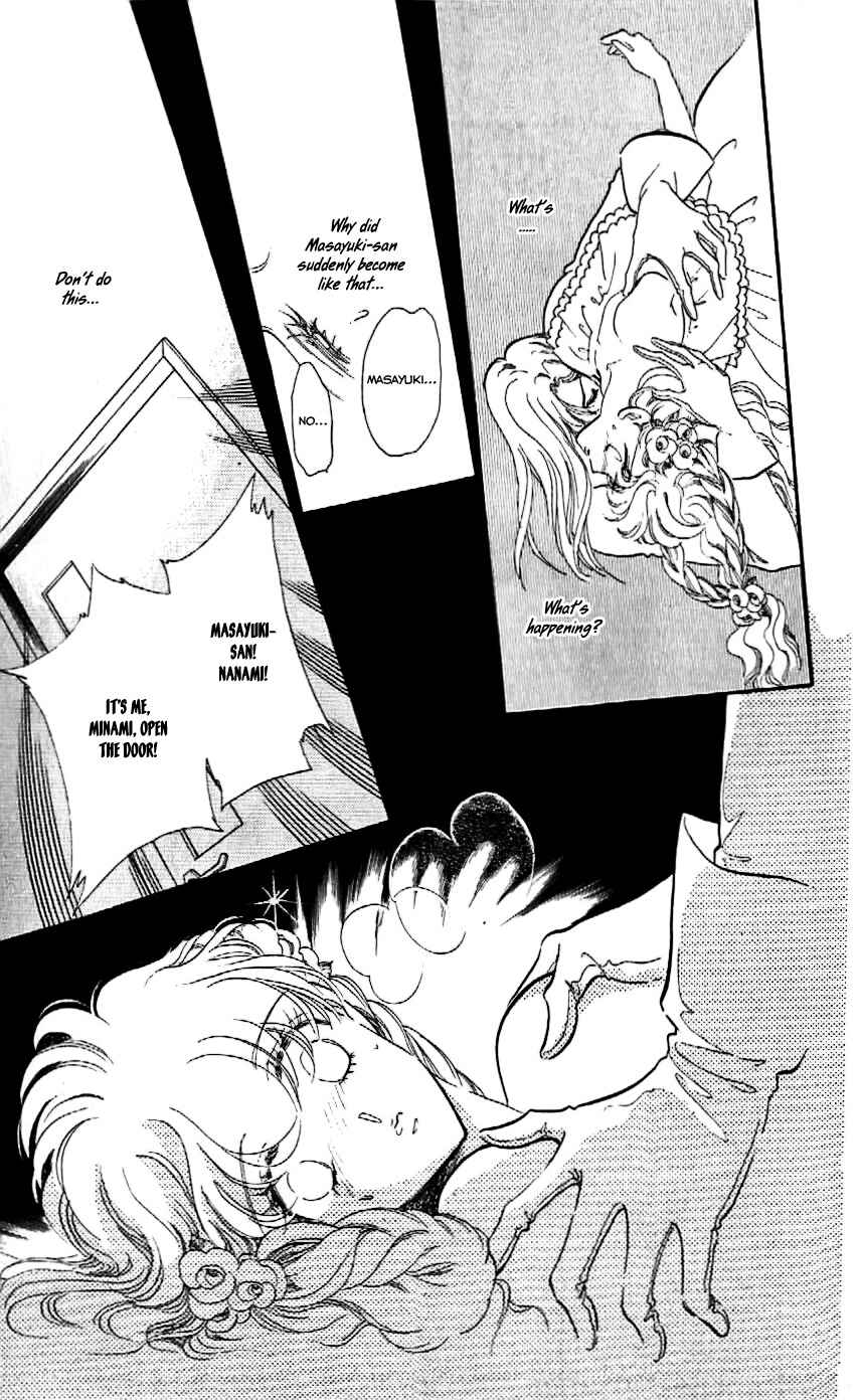 Page 30 Chapter 16 One More Marionette